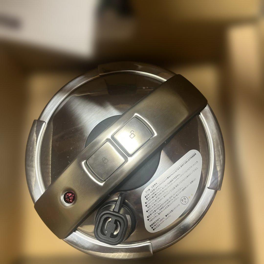 MEYER 圧力鍋プレッシャークッカー　4.3ℓ