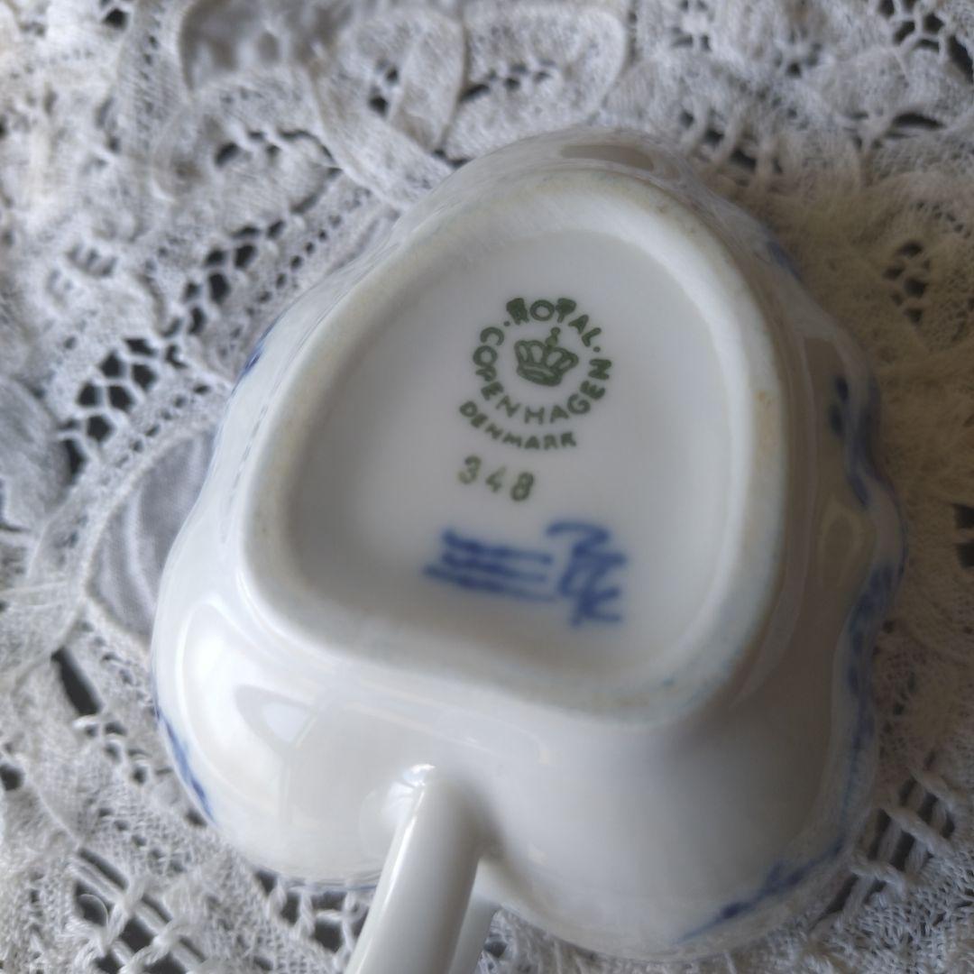 ［お値下げ] ロイヤルコペンハーゲンリーフディッシュ 希少