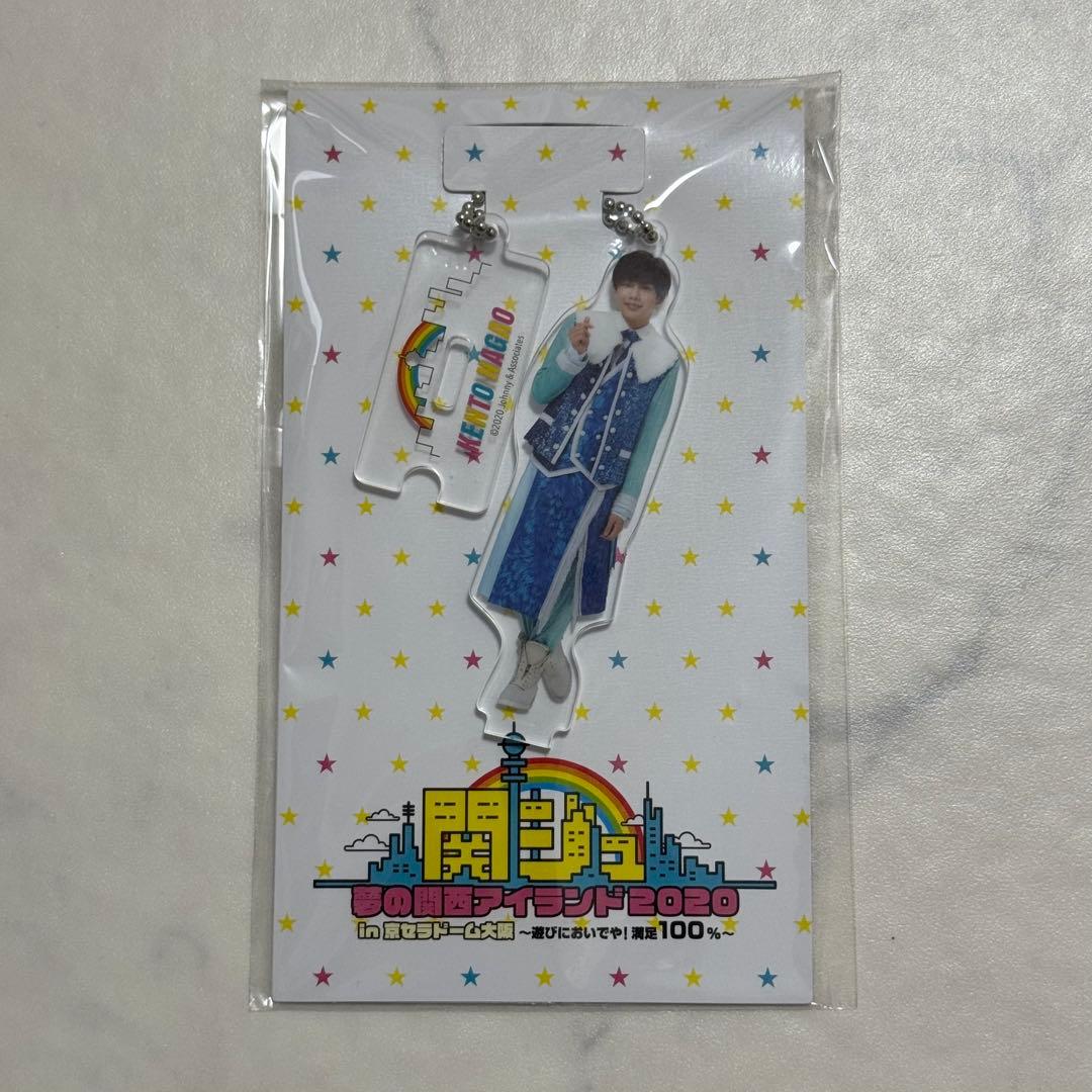 長尾謙杜 アクスタセット - メルカリ