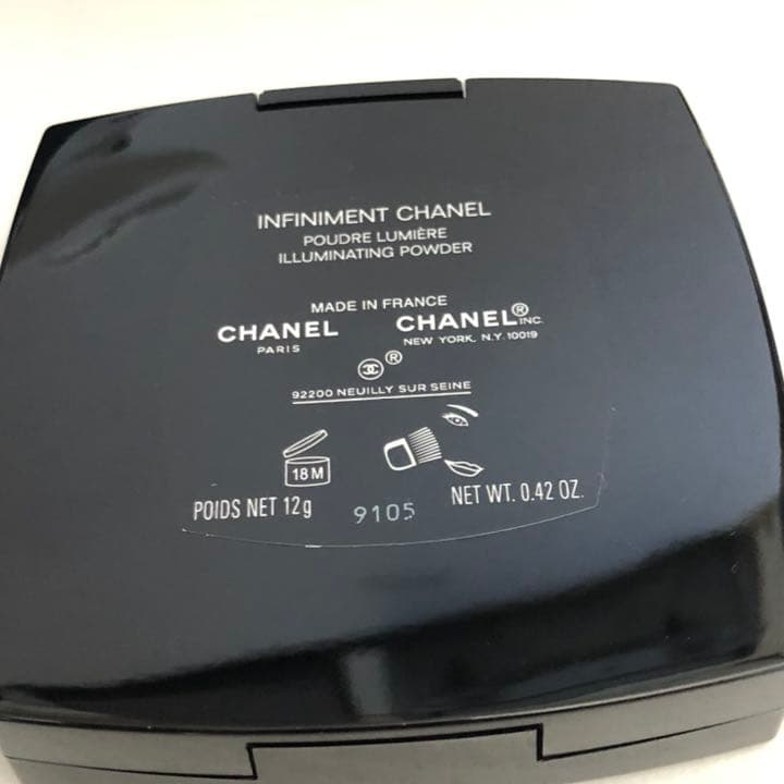 アンフィニモン シャネル 12g   チャーム　ペーパーバッグ