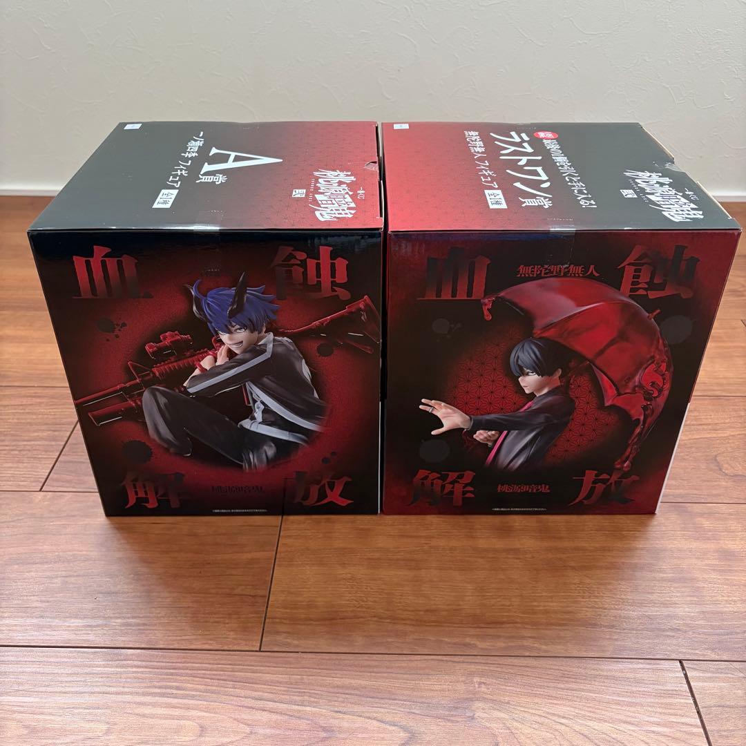 【最安値】桃源暗鬼 一番くじ A賞&ラストワン賞セット