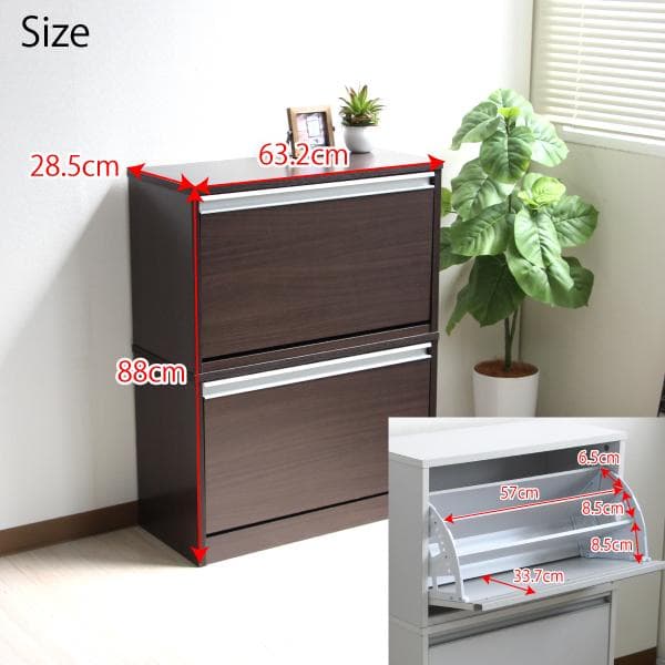 《新品・送料無料》省スペースに最大18足薄型シューズラック ダークブラウン