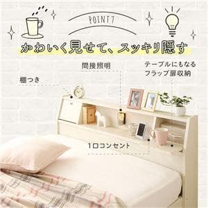 シングルベット 海外製ボンネルコイルマットレス付き ホワ木目調