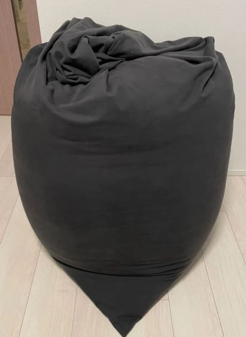 Yogibo midi ダークグレー