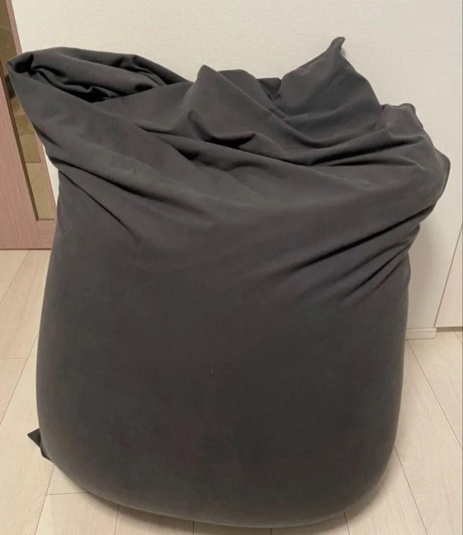 Yogibo midi ダークグレー