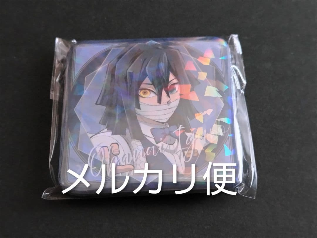 鬼滅の刃 モクテル ロト グリッター缶バッジ 伊黒小芭内 - メルカリ