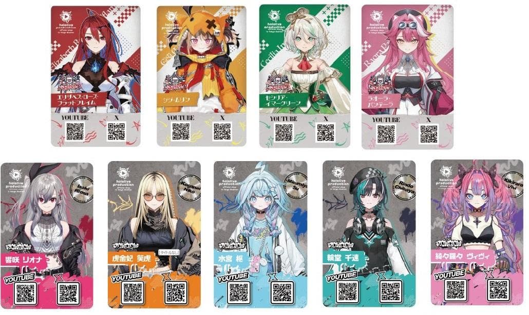 ホロライブ タレントカード 全9種コンプセット 東京駅 購入特典 - メルカリ