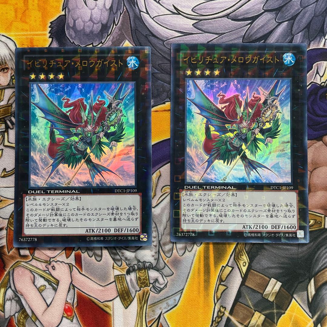 小泉斐 真筆 江戸後期 下野国黒羽藩御用絵師 絹本淡彩「鮎図」 岡村