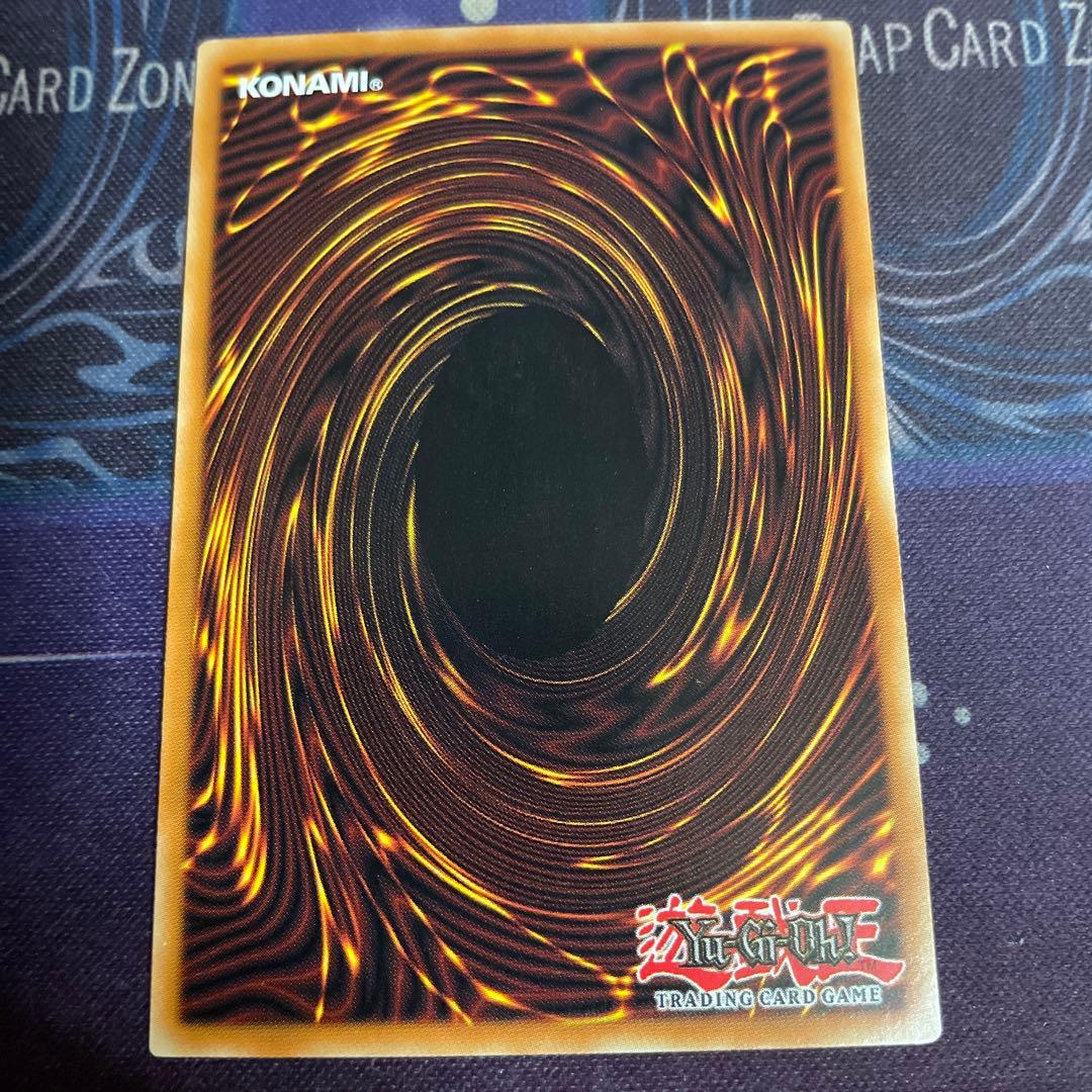 遊戯王 禁じられた聖杯 レリーフ 1st 米版 - メルカリ