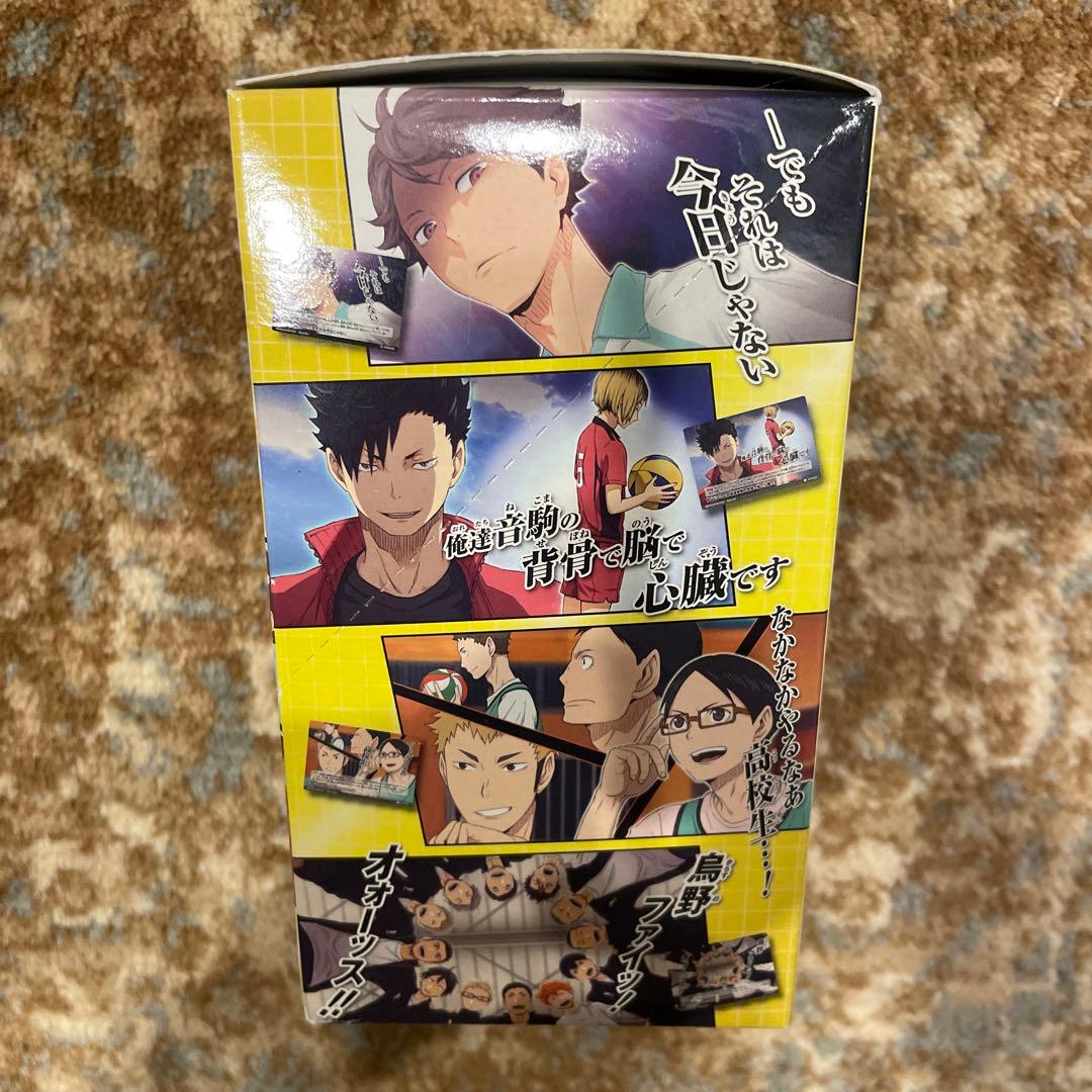 新品 未開封 カード BOX 日本語版 ハイキュー バボカ 第4弾 激闘決着