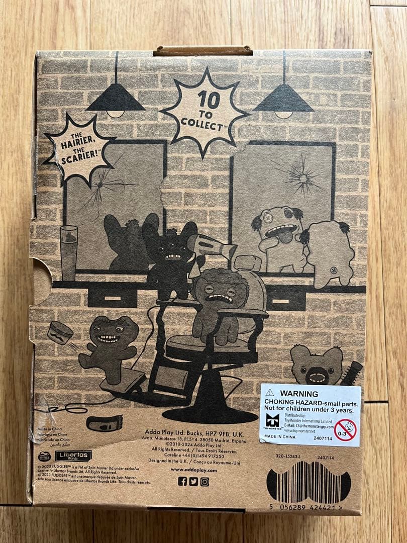 ラスト一点！箱付超激レア！【USA版】FUGGLERぬいぐるみ - メルカリ