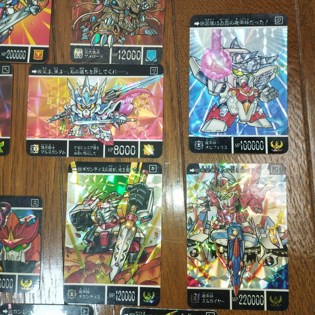 SDガンダム外伝 カードダス まとめ売り 概ね美品 - メルカリ