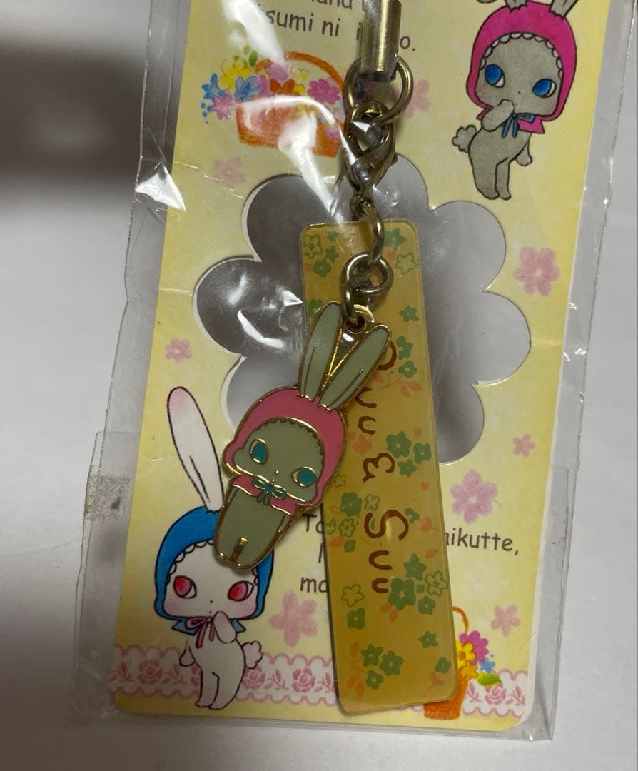 Ruu&Suu マスコット付きストラップ