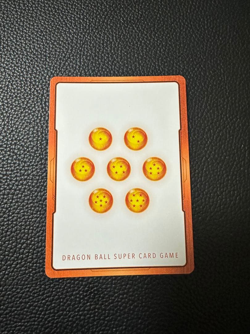 ドラゴンボール マンガブースター02 エナジーマーカー E-74 - メルカリ