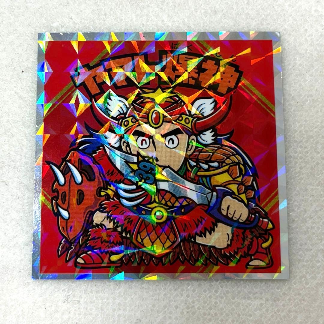 スーパーゼウス》ビックリマンシール 6枚セット - メルカリ