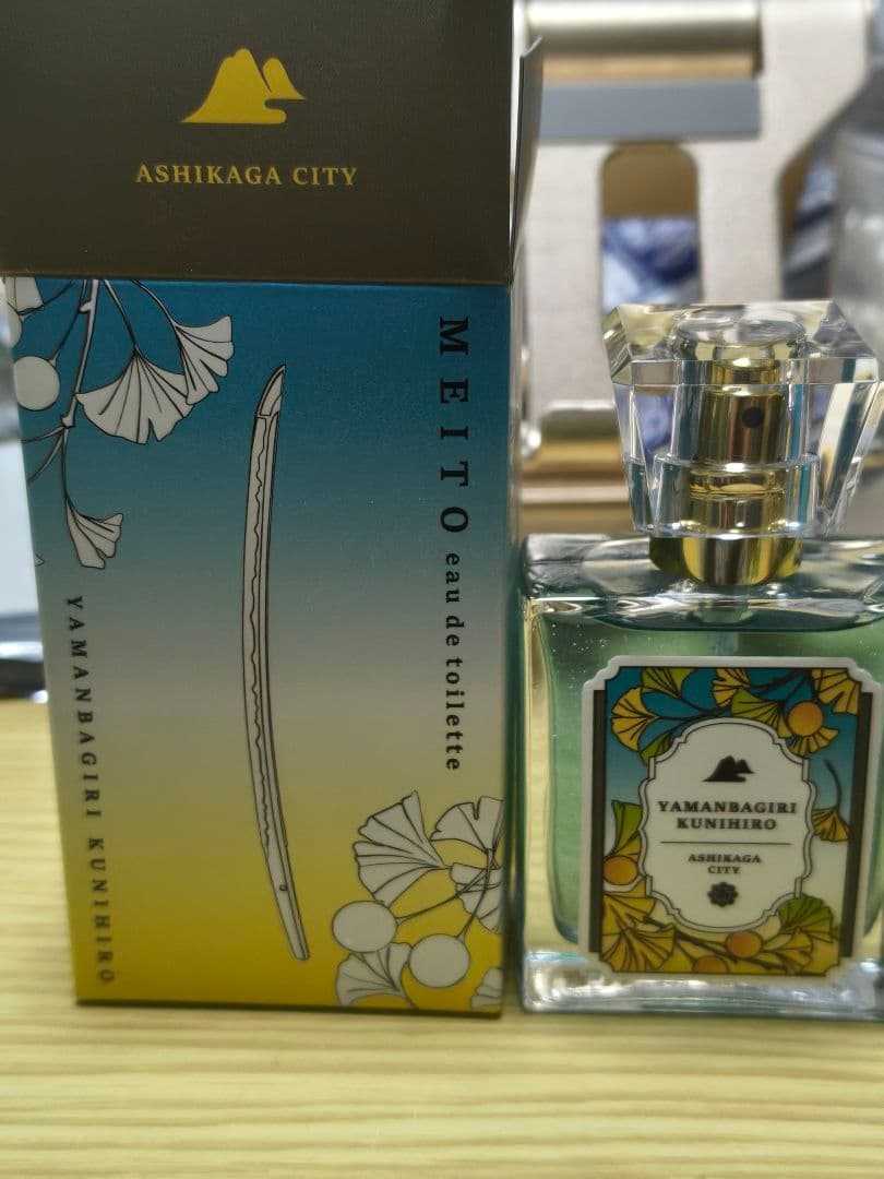 名刀オードトワレ 山姥切国広 刀剣乱舞 香水 徳川美術館 伯仲燦然 とう