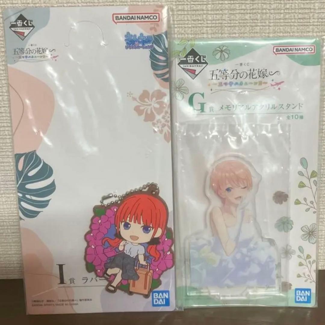 30MSマリカル塗装完成品　おまけ付き