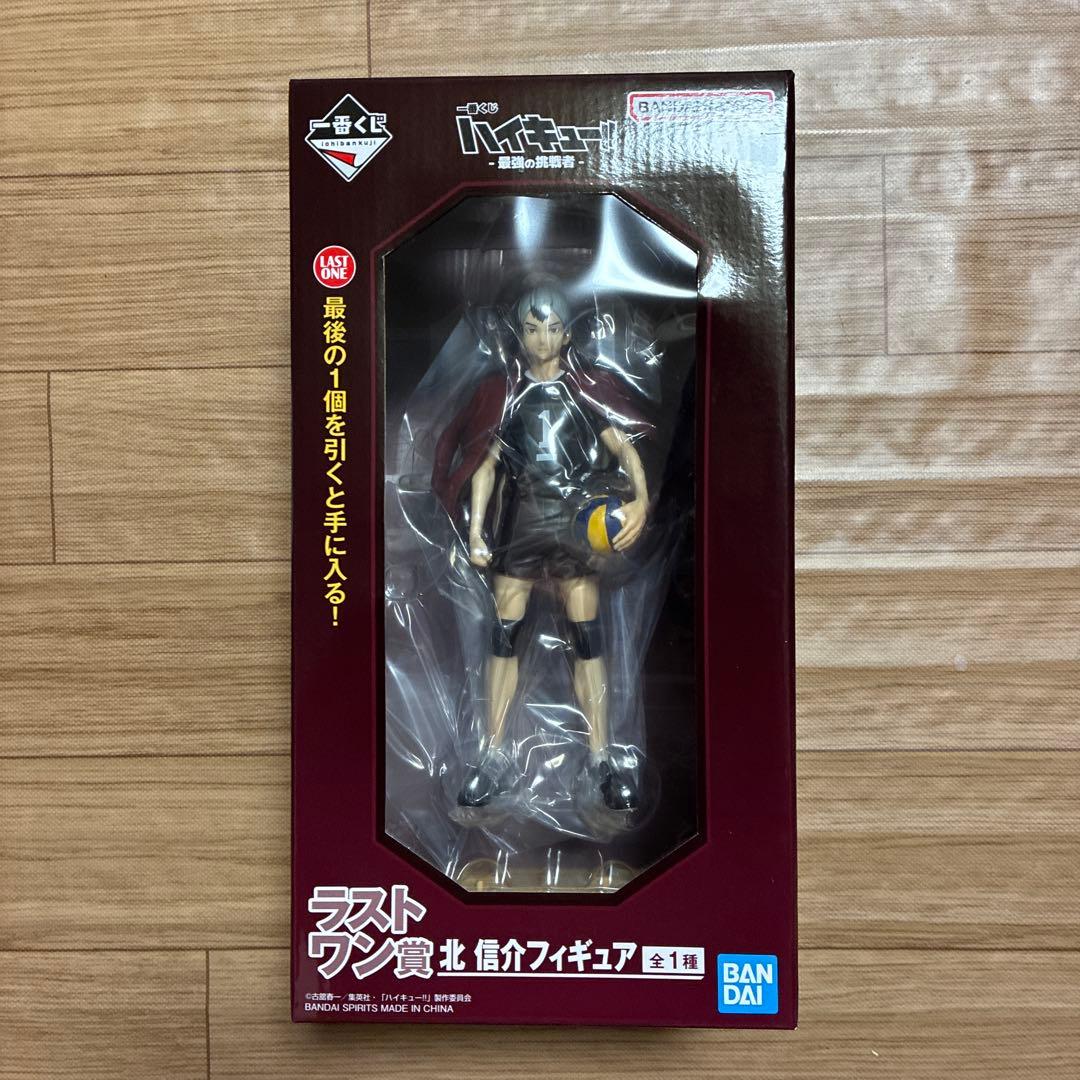 ハイキュー 一番くじ A賞 宮 侑 C賞 角名 倫太郎 ラストワン賞 北 信介