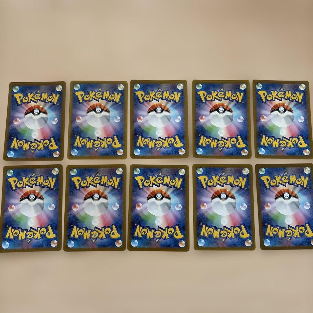 ポケモンカード ARセット まとめ売り - メルカリ