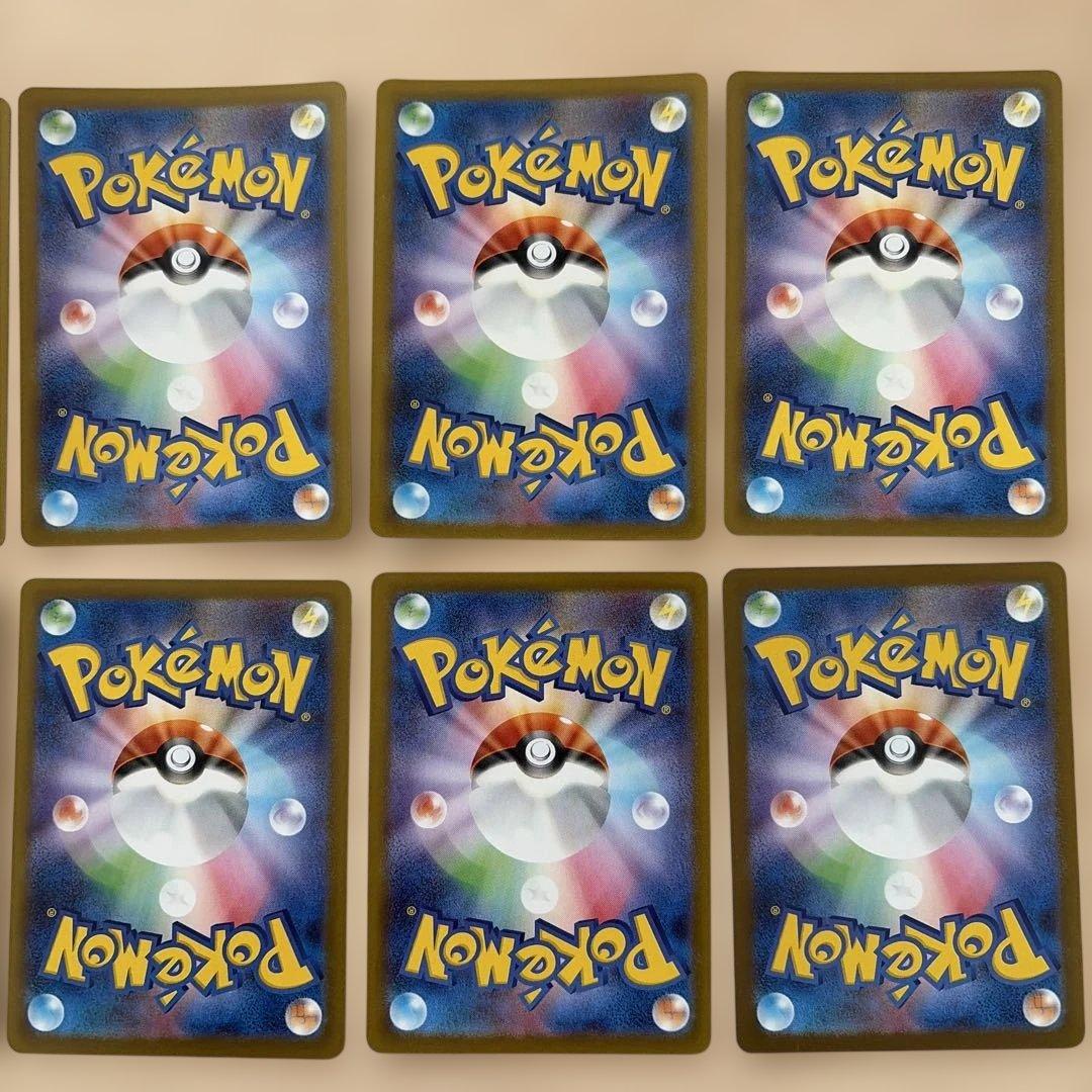 ポケモンカード ARセット まとめ売り - メルカリ
