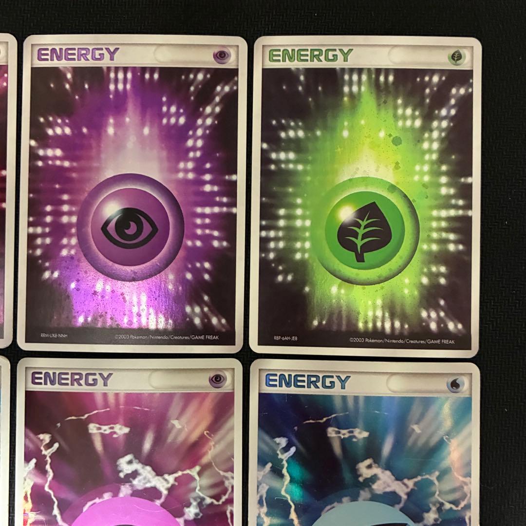 ポケモンカード　ホロン　アクマグ　エネルギーカード　9枚セット