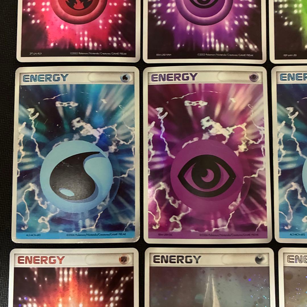 ポケモンカード　ホロン　アクマグ　エネルギーカード　9枚セット