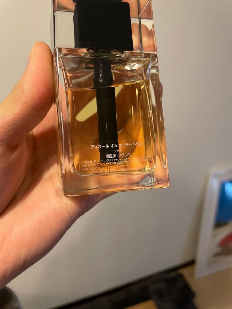 Dior HOMME 香水 50mL