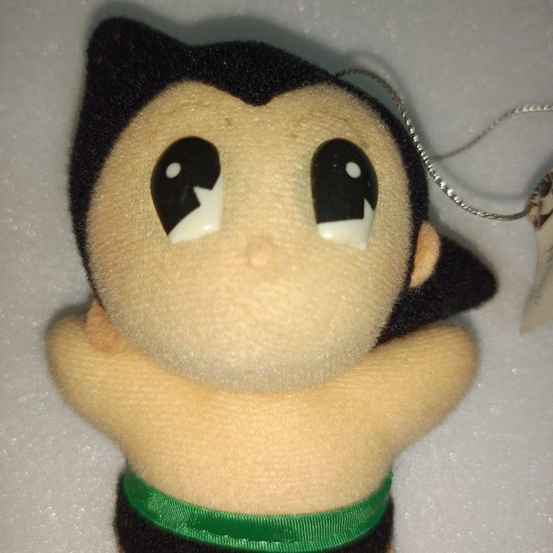 平成レトロ 鉄腕アトム ぬいぐるみ バンダイ 手塚治虫 安全ピン エラー