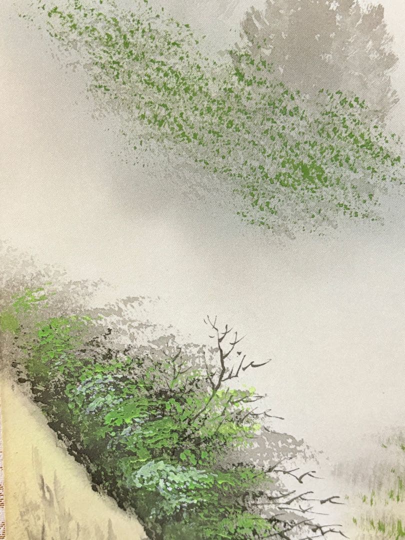 彩色山水」 太田裕士 茶道具 掛け軸 掛軸 日本画 共箱あり