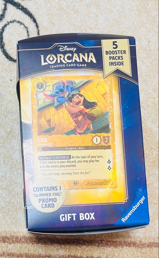 ディズニー ロルカナ S7 アルカジアの島 リロ ギフトボックス - メルカリ