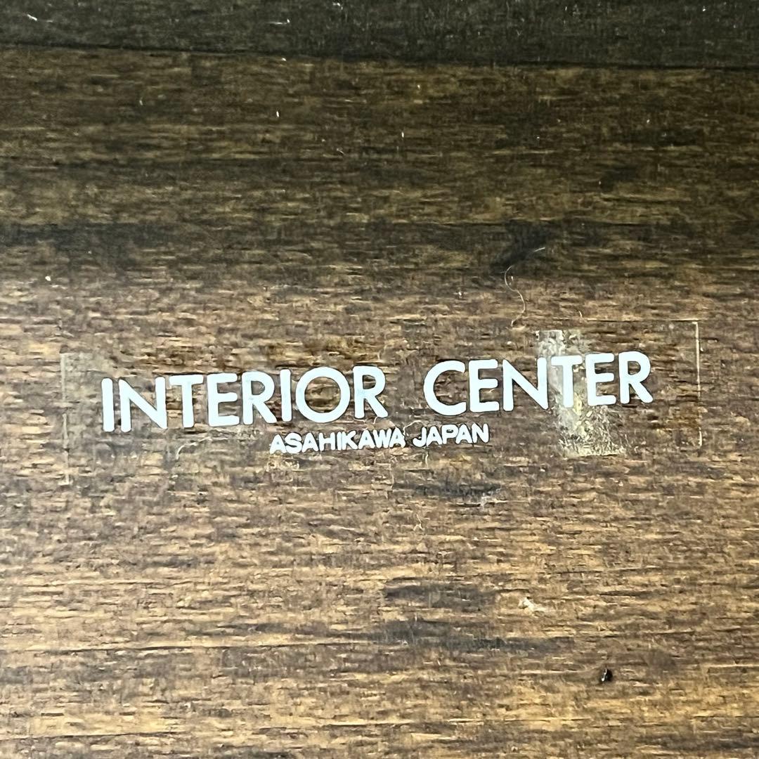 ꧁北海道 旭川家具꧂市松模様 リビングテーブル センター ロー 机 家具 民芸