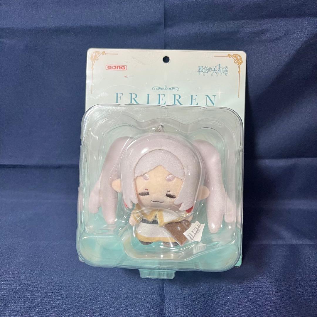 海外限定 POPMART 葬送のフリーレン フリーレン ぬいぐるみ