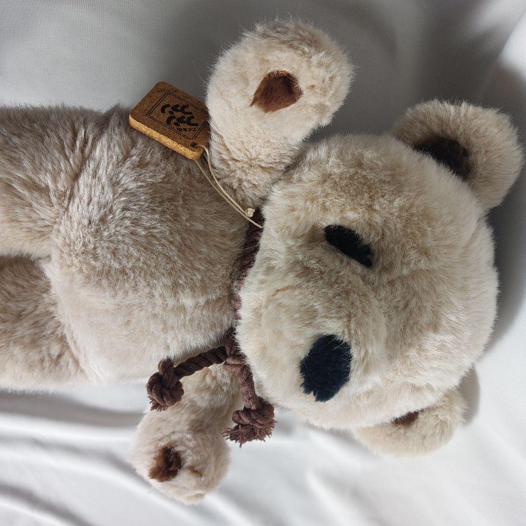 こぐまのファンファン ぬいぐるみ くま 昭和レトロ クマ - メルカリ