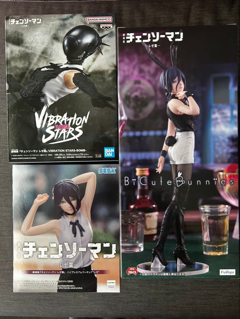 チェンソーマン　フィギュア　レゼ　3個セット