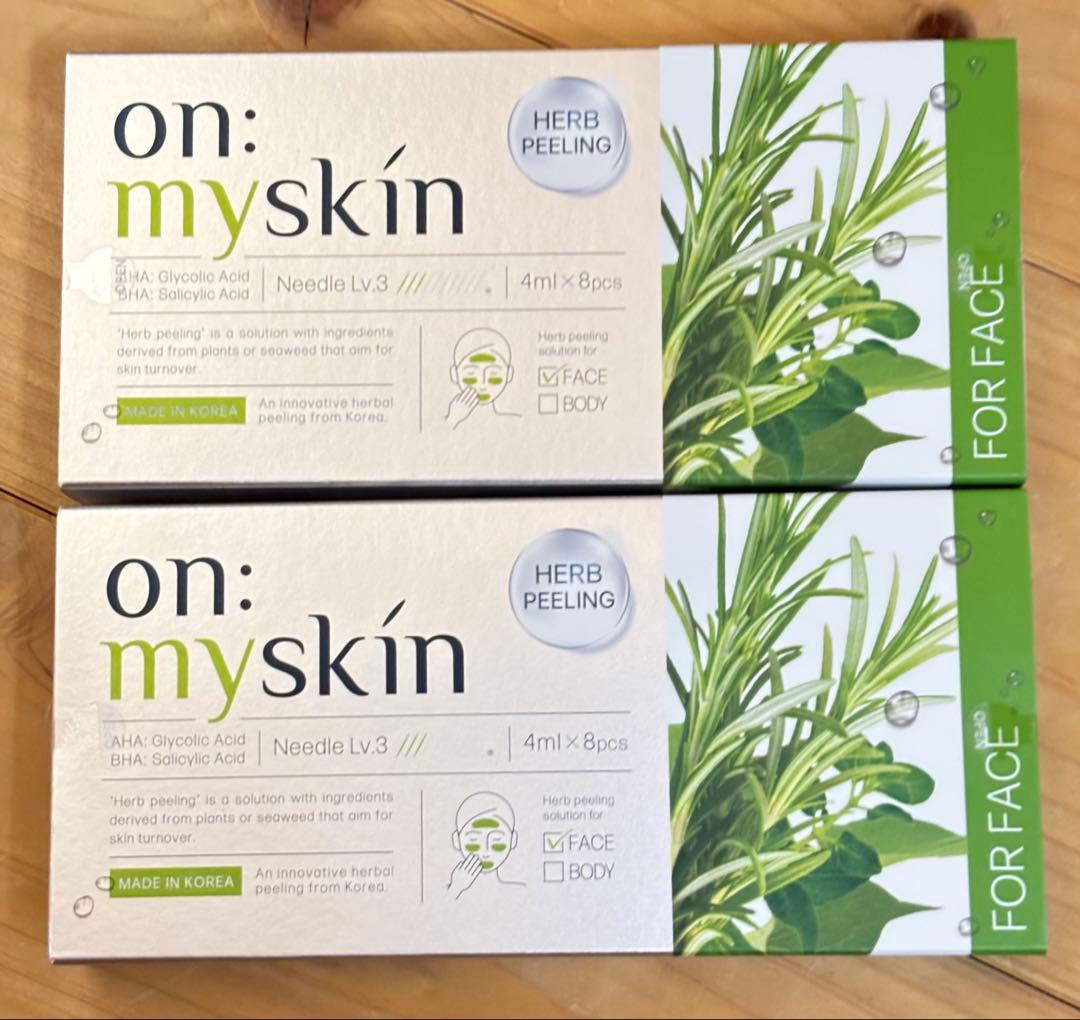 on: myskin ハーブピーリング マスク