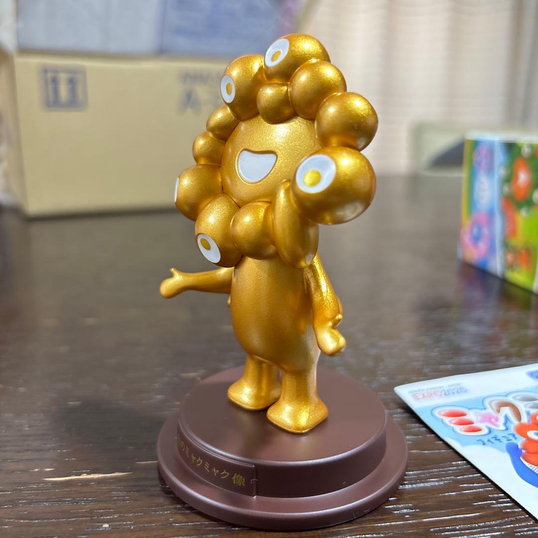 2025大阪万博 海洋堂 ミャクミャクフィギュアコレクション 金