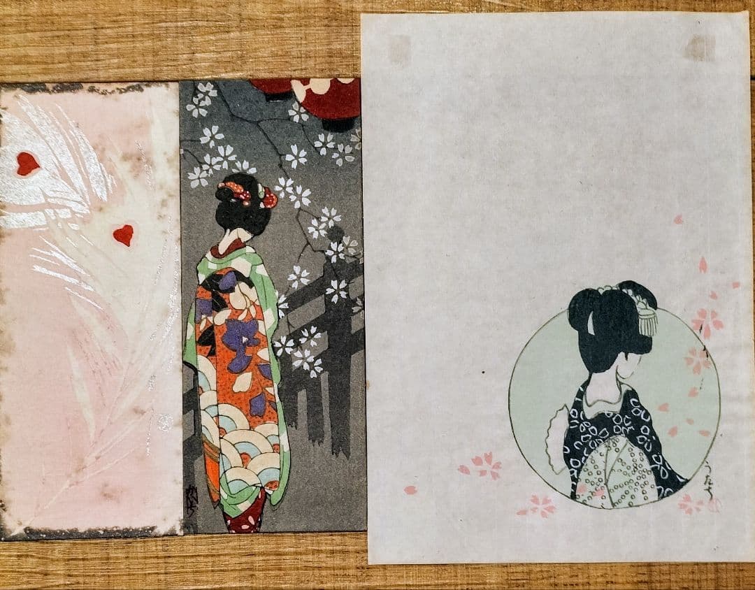 小林かいち さくら井屋 ポチ袋 大正ロマン 木版 激レア 極稀少 夢二