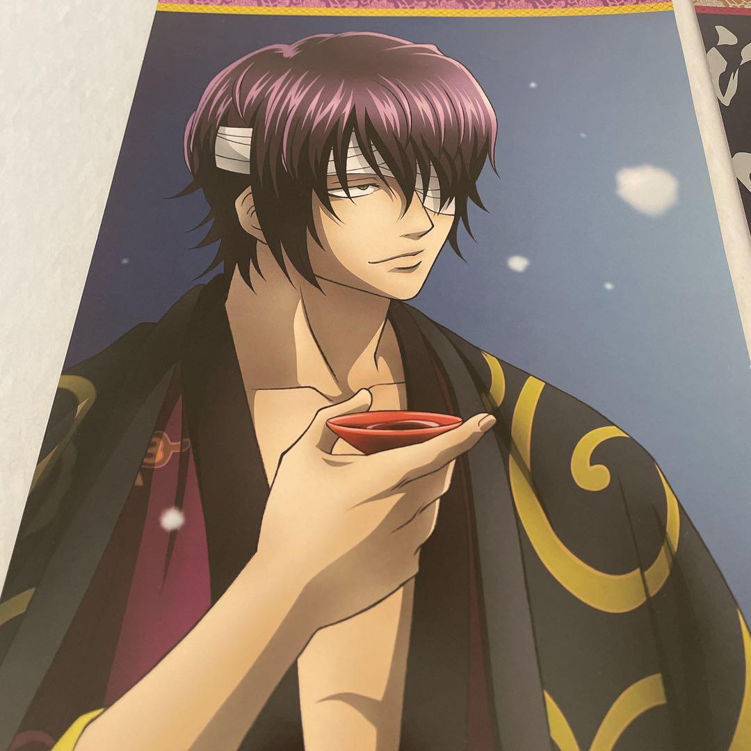 銀魂 ポスター 沖田・高杉・神威 50×18cm - メルカリ