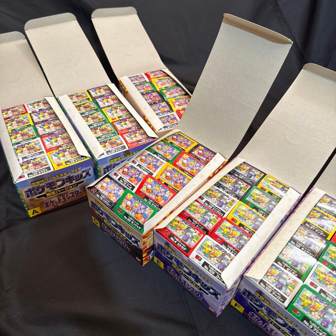 次世代ワールドホビーフェア ポケモンキッズ 限定バージョン