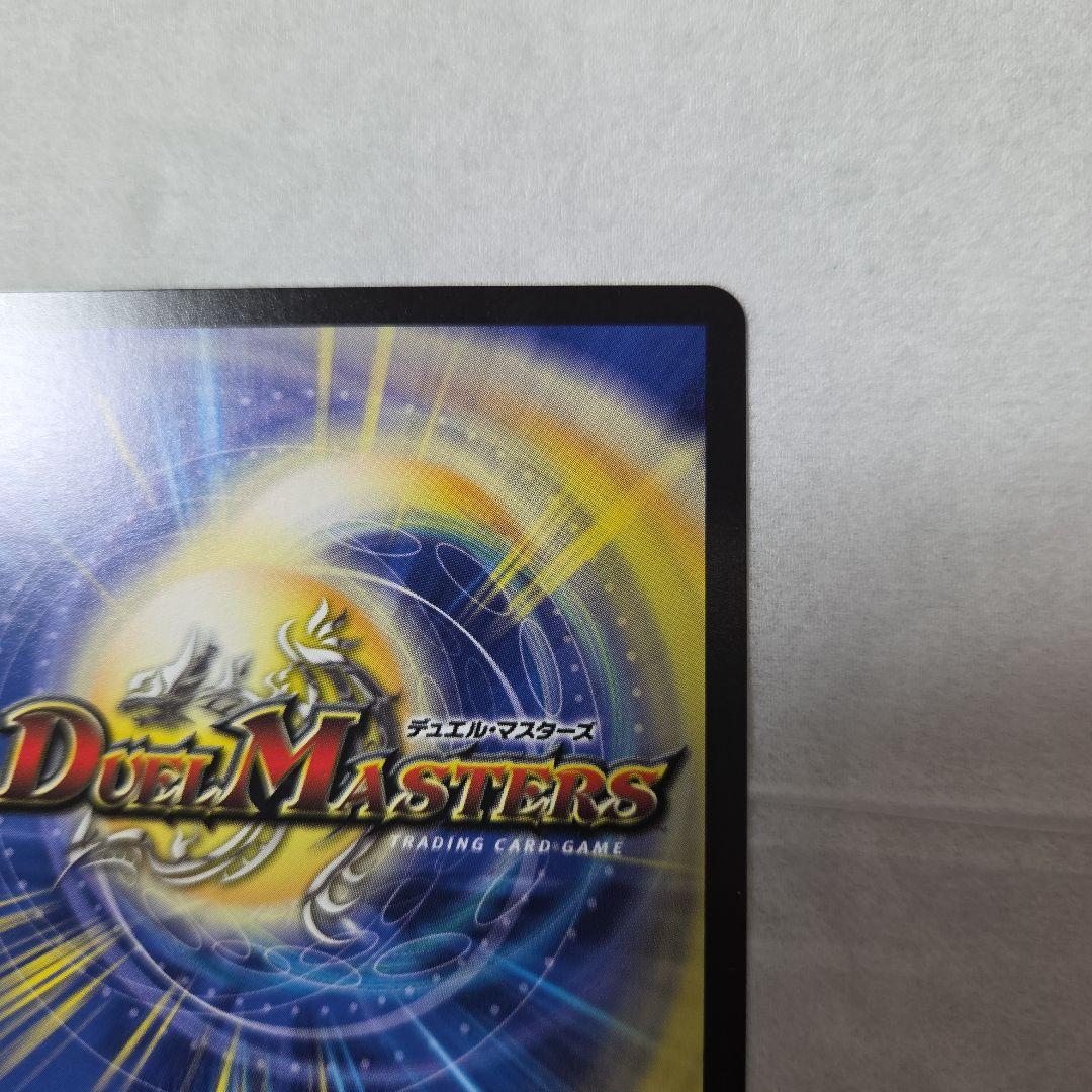 世紀末の善悪　サーガインゼンアク　シークレット版　シク 2枚