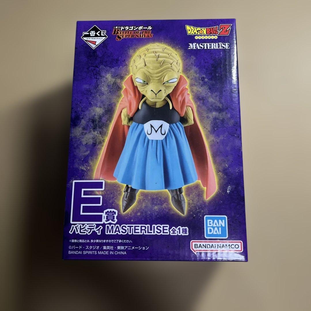 ドラゴンボール 一番くじ バビディ E賞 フィギュア - メルカリ