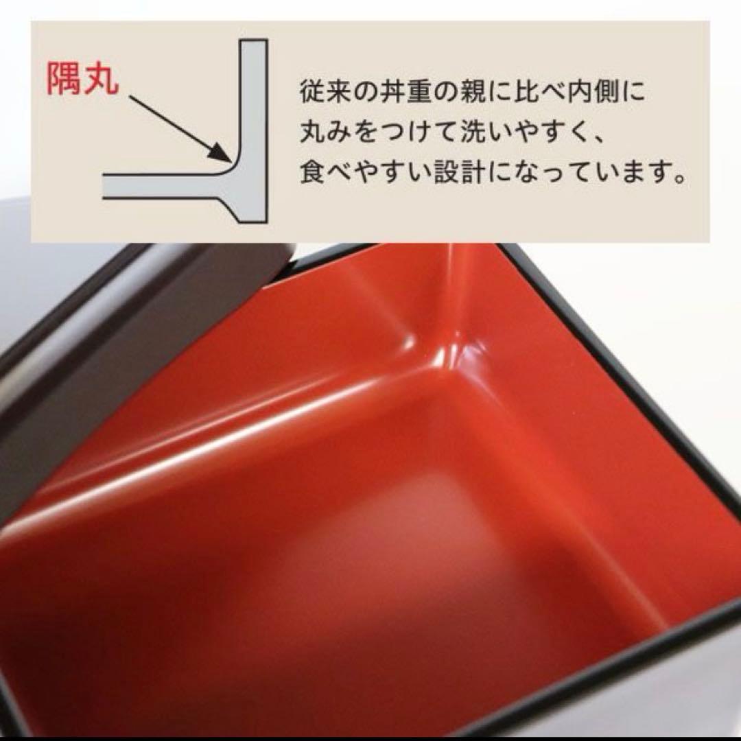 うな重 重箱 25個セット 飲食店 食器まとめ売り - メルカリ