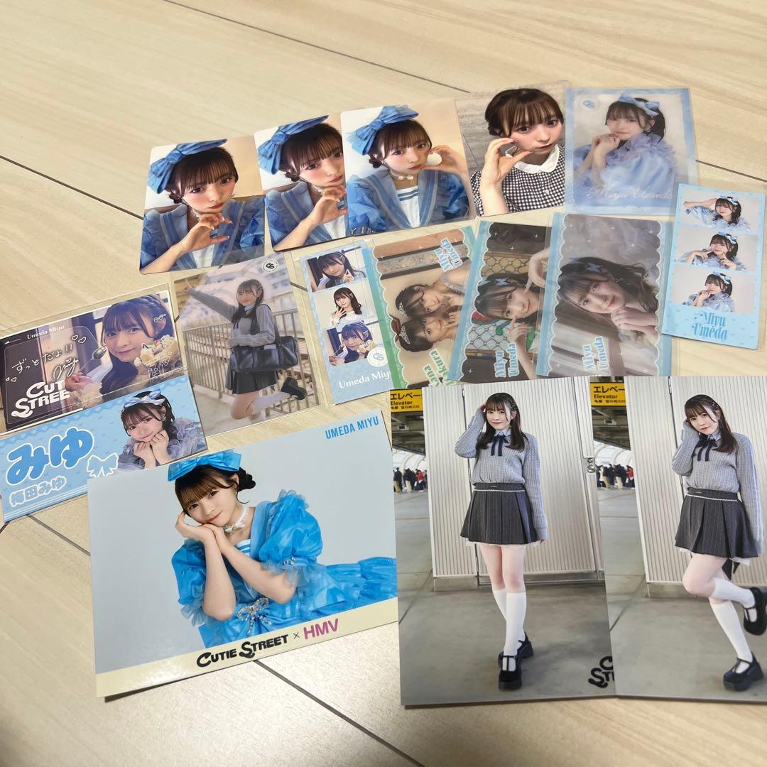Cutie Street 梅田みゆ セット - メルカリ