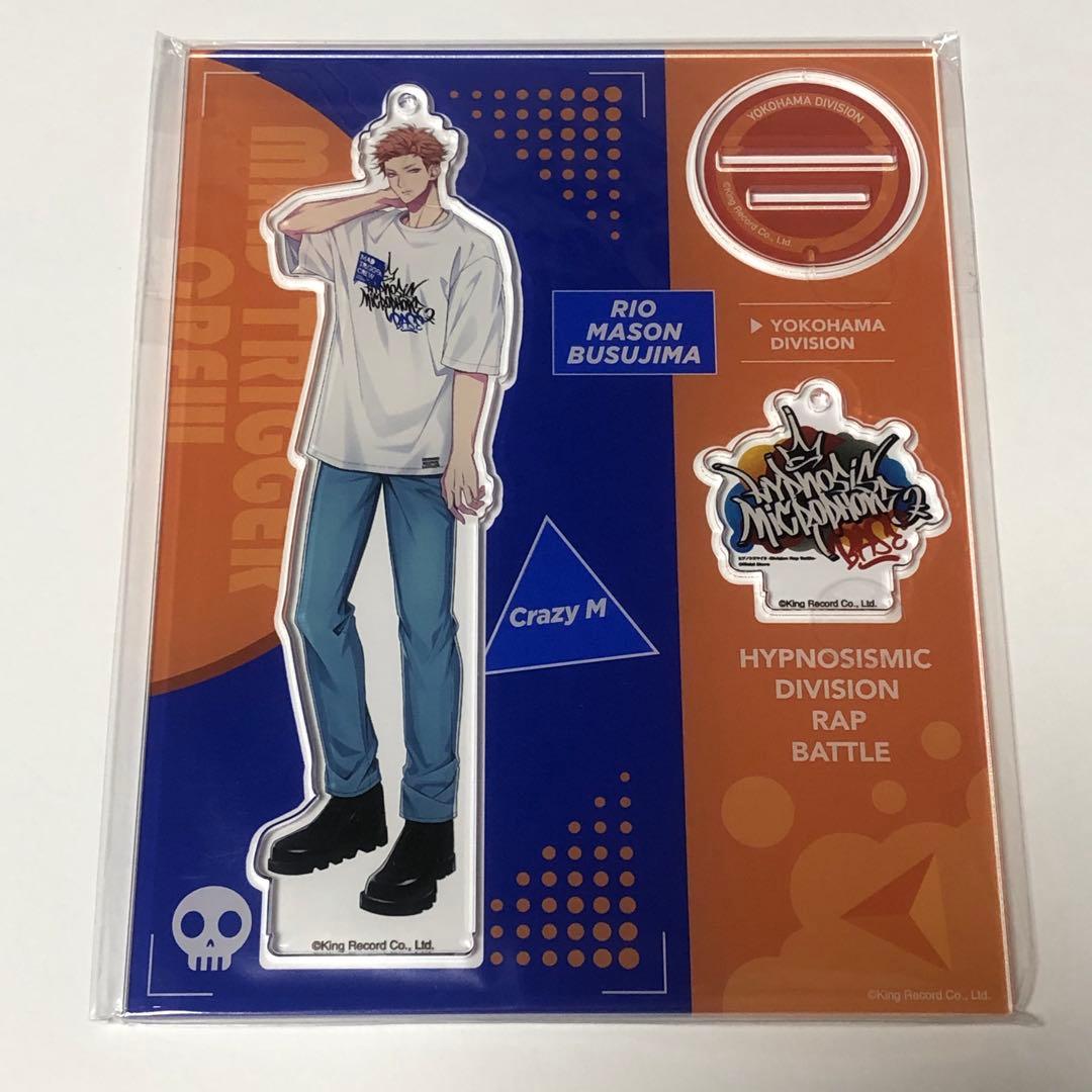 ヒプノシスマイク ヒプマイ アクスタ base ベース 原宿 MTC マットリ