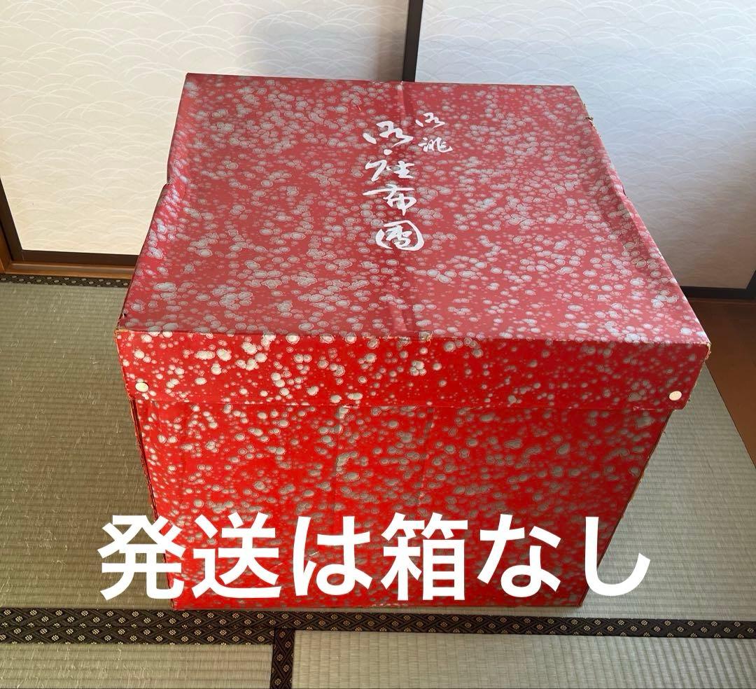 5枚組婚礼座布団（房付き）