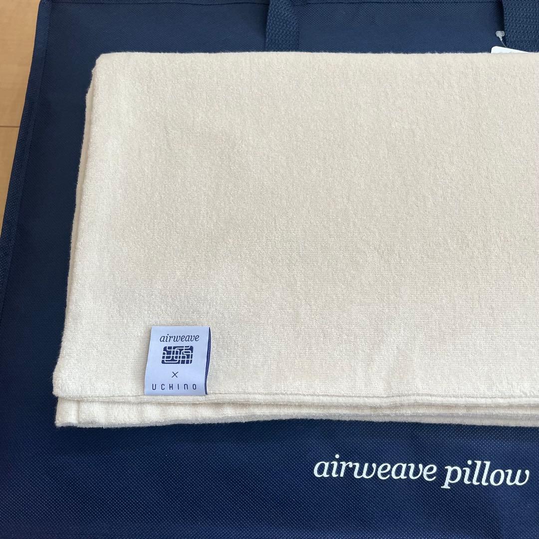 【新品】airweave エアウィーブ スタンダードピロー　枕