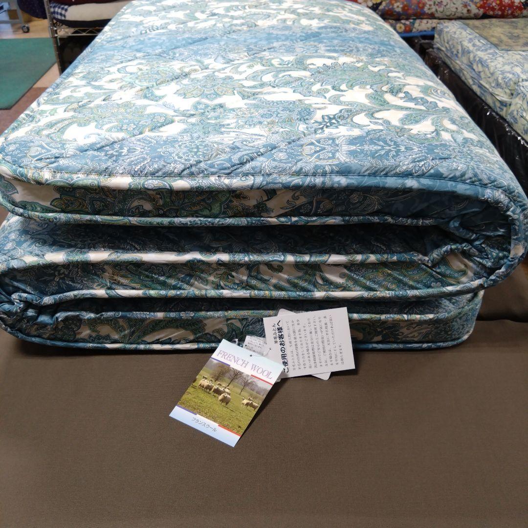 超軽量敷き布団羊毛三層式シングルブルー