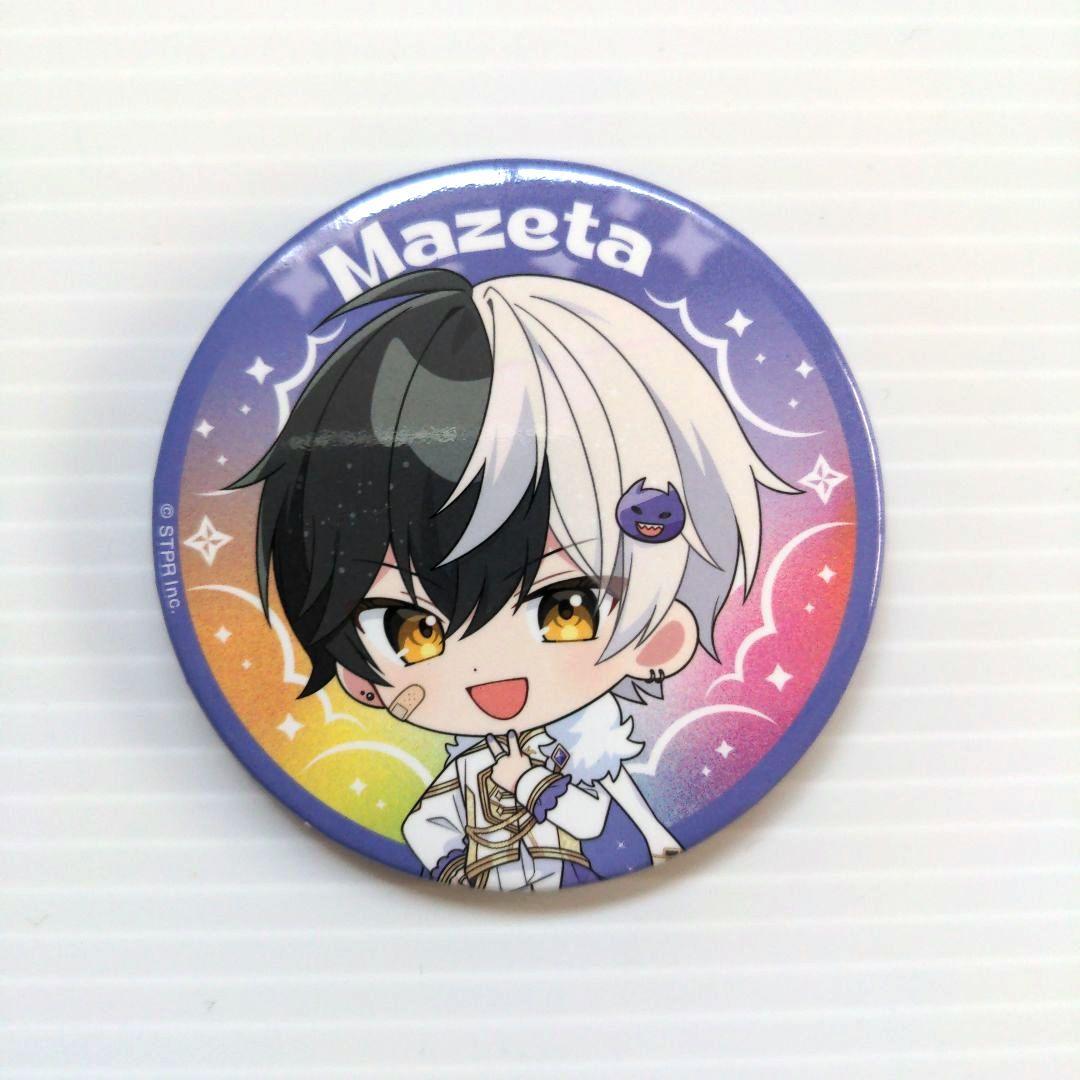 AMPTAK✕COLORS まぜ太 すとふぇす2026 缶バッジ デフォ - メルカリ