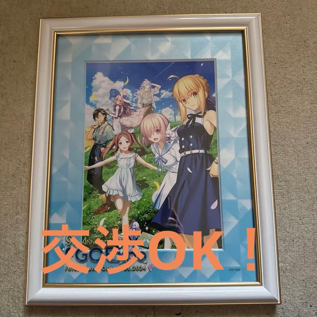 傷あり・箱なし】FGO Fes 2024 9周年 キャラファイングラフ - メルカリ