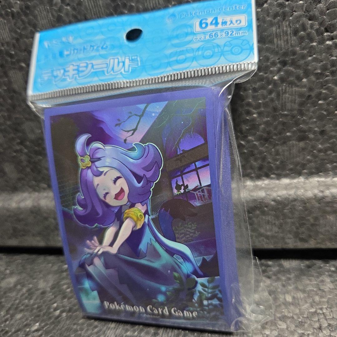 アセロラ：デッキシールド【新品・未開封】 - メルカリ